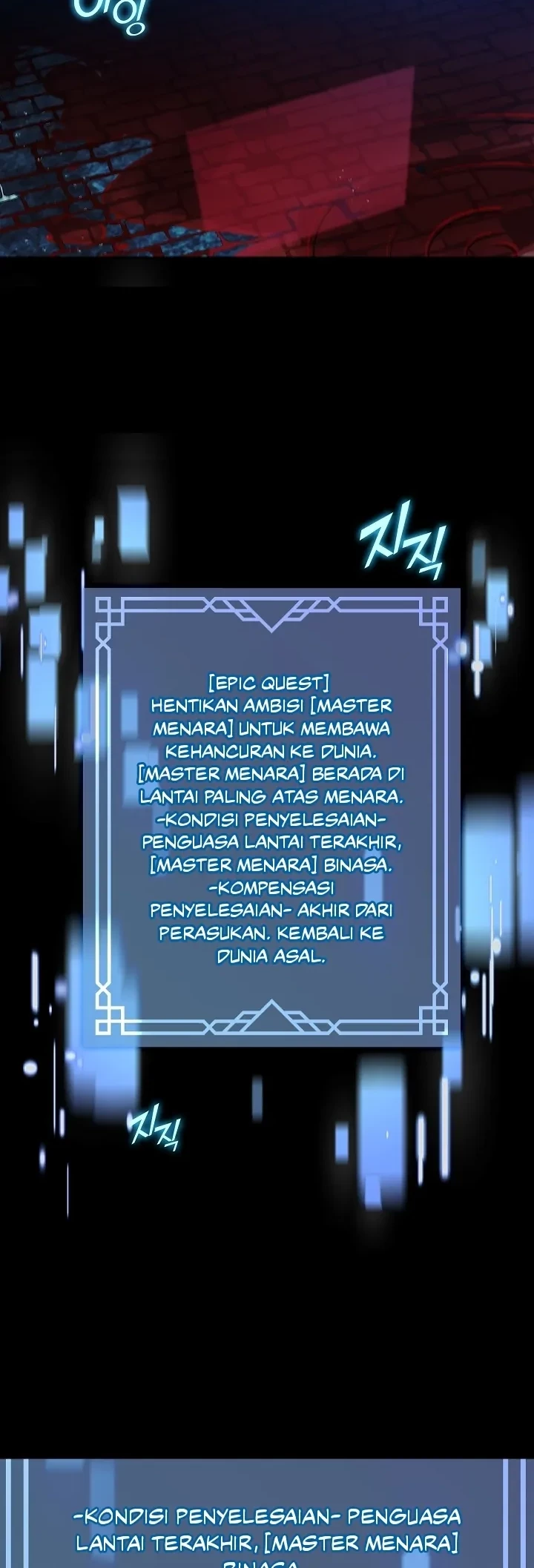 Halaman 83