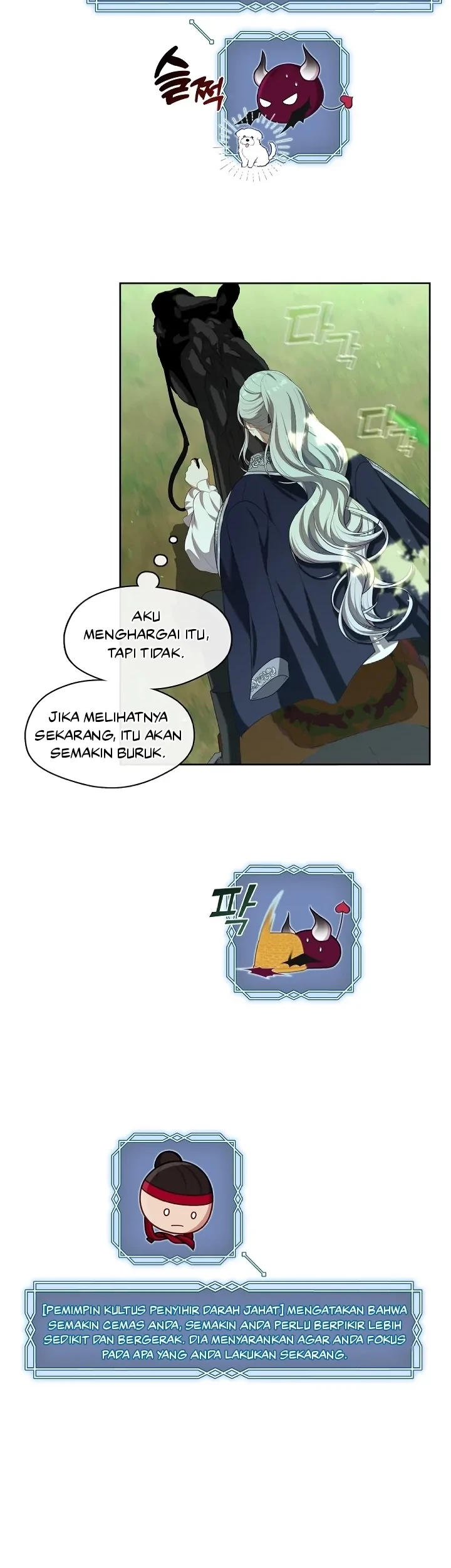 Halaman 87