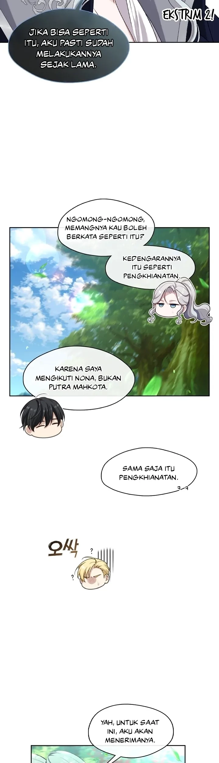 Halaman 73