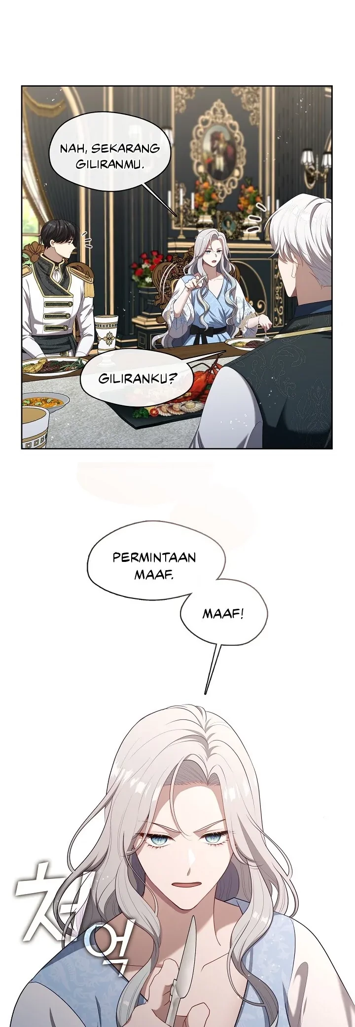 Halaman 87