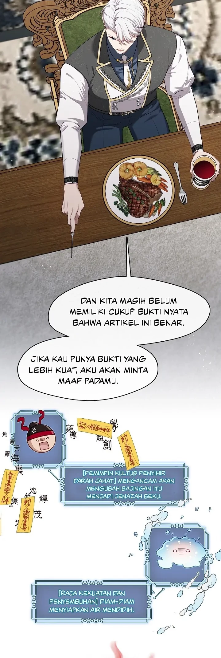 Halaman 94