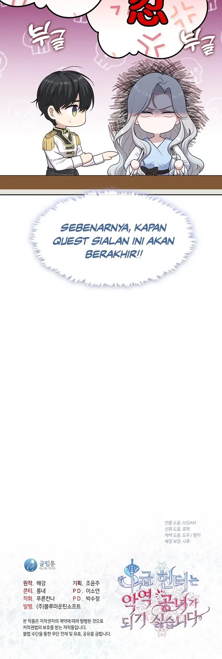 Halaman 96
