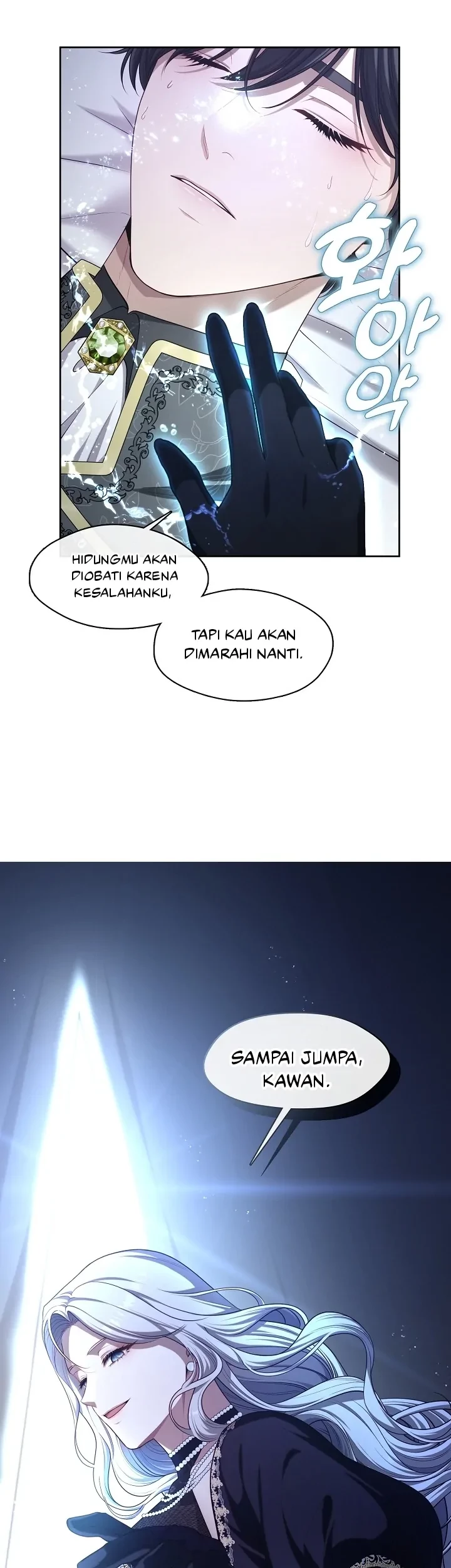 Halaman 56