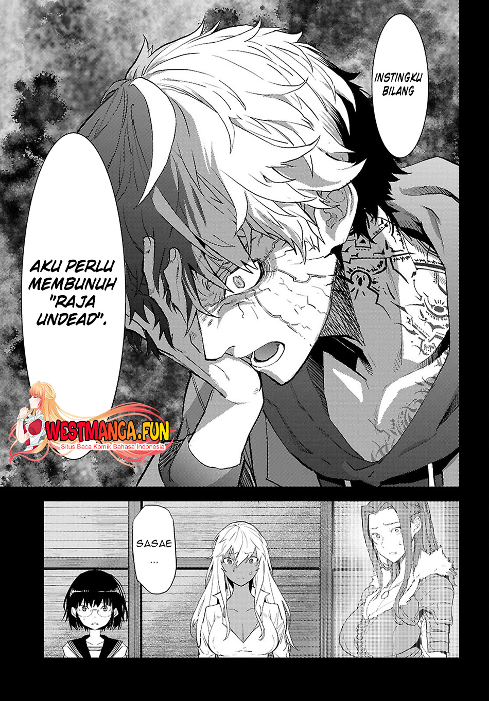 Halaman 84