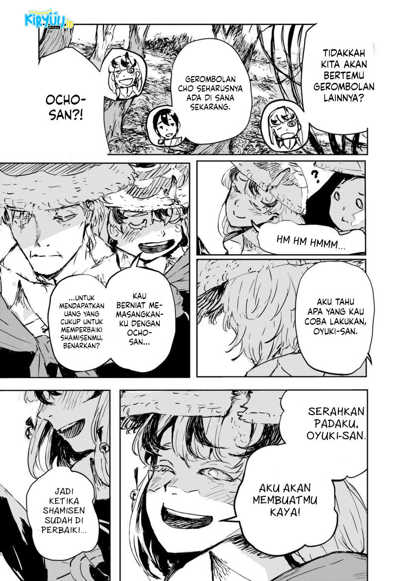 Halaman 19