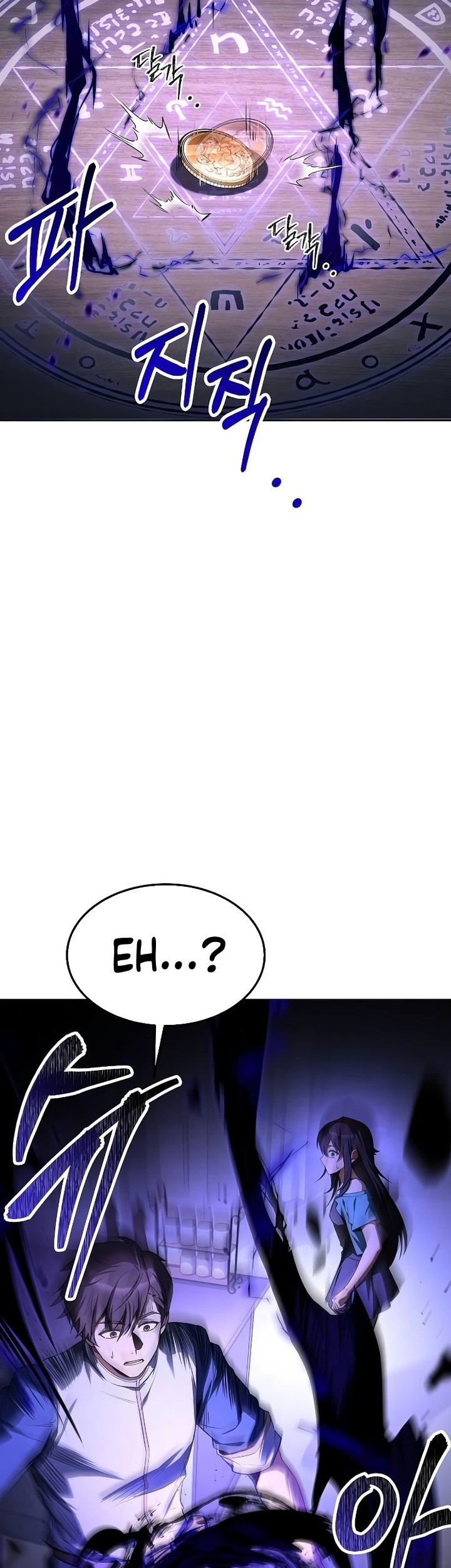 Halaman 381