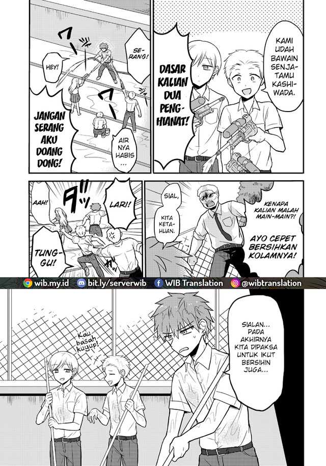 Halaman 84