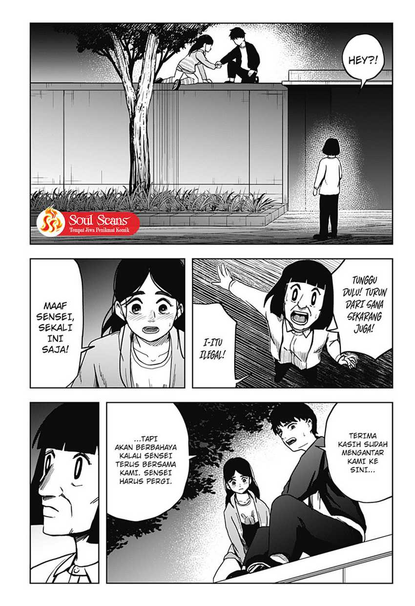 Halaman 31