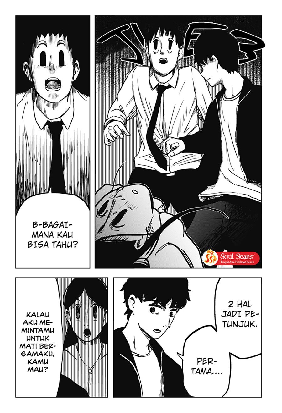 Halaman 17