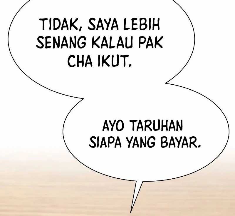 Halaman 208