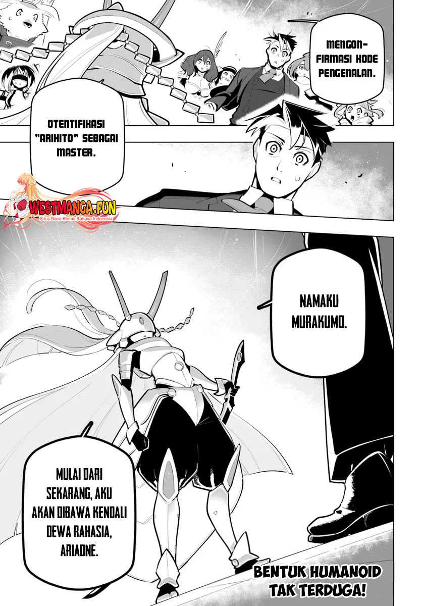Halaman 217