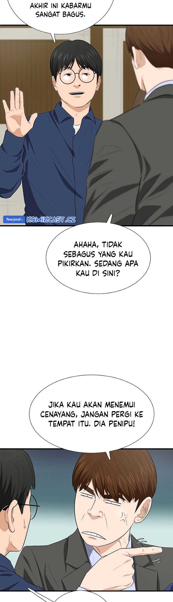 Halaman 124