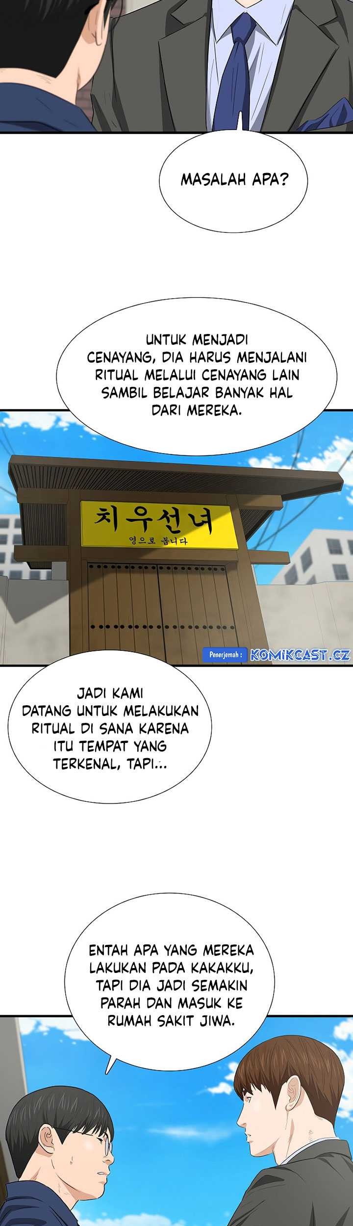 Halaman 130
