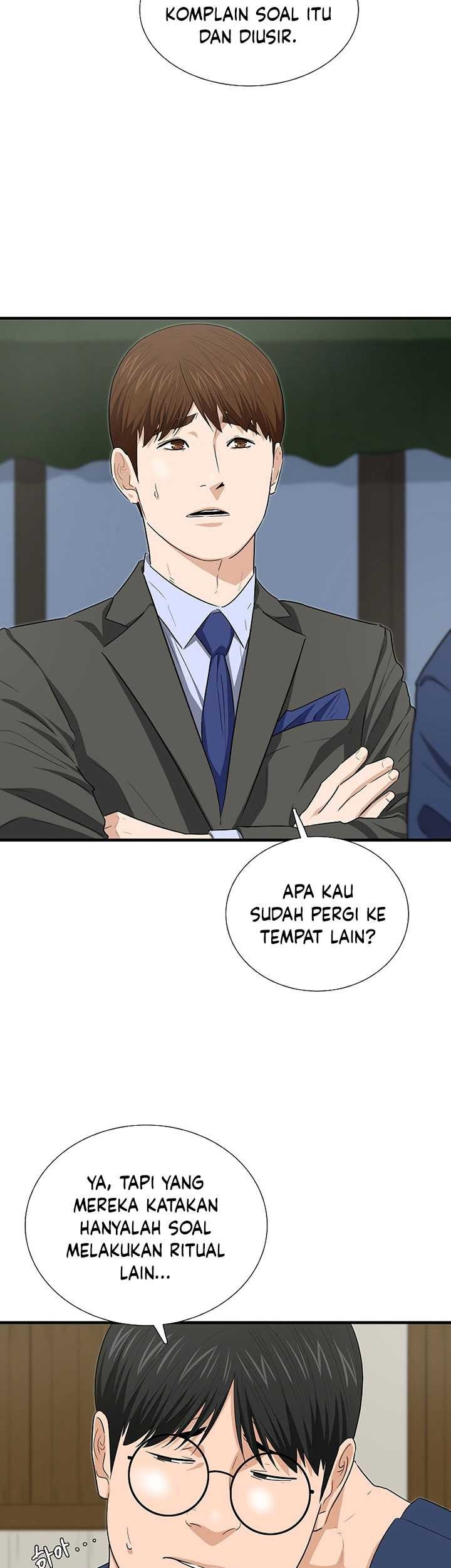 Halaman 132