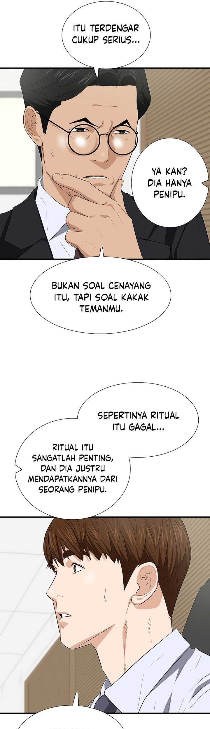Halaman 138