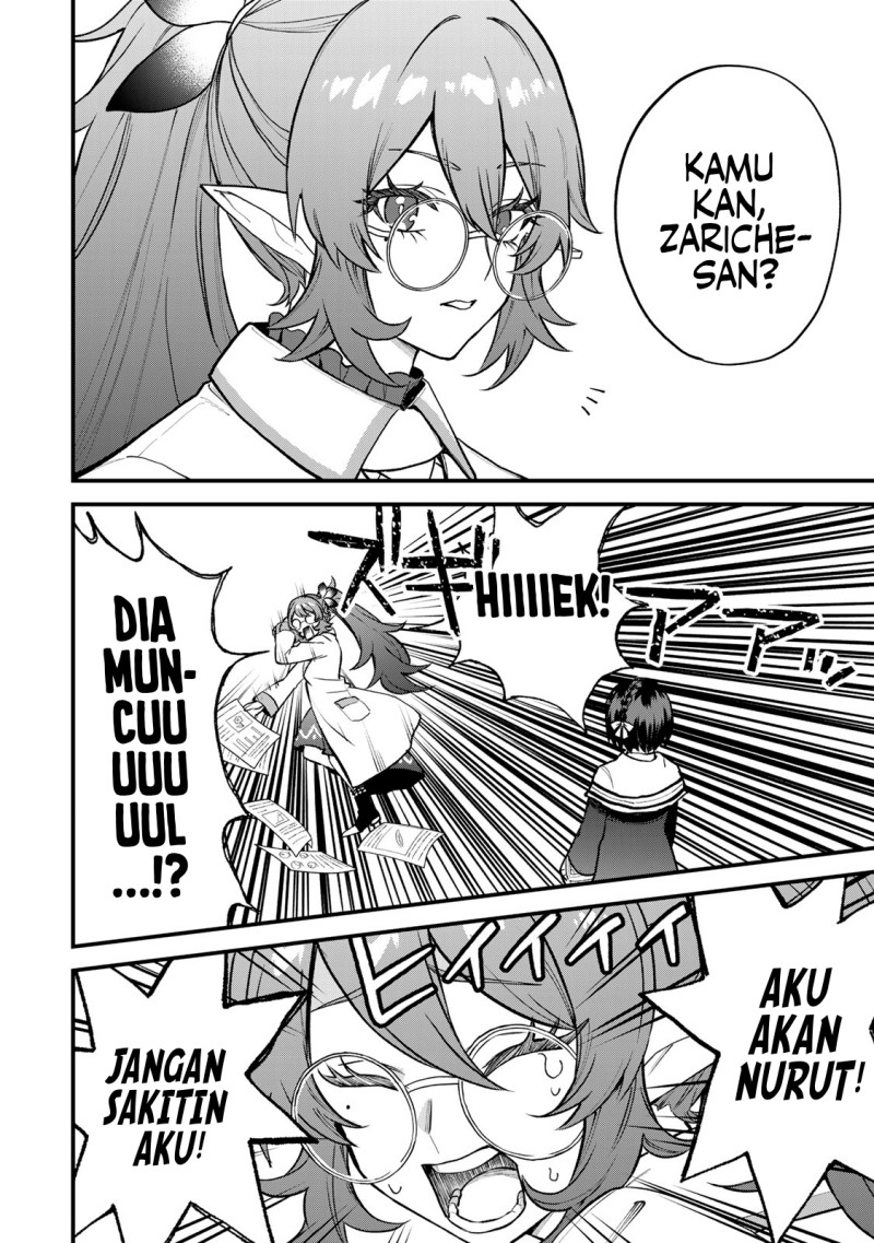 Halaman 107