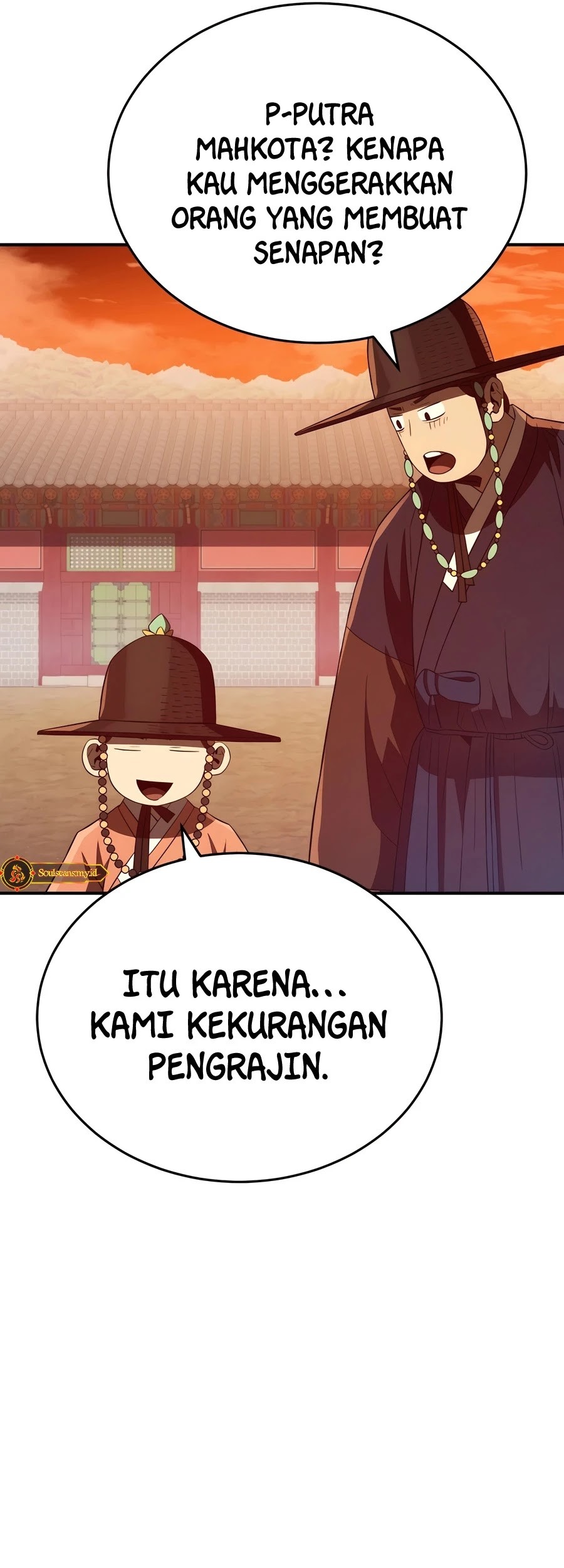 Halaman 96