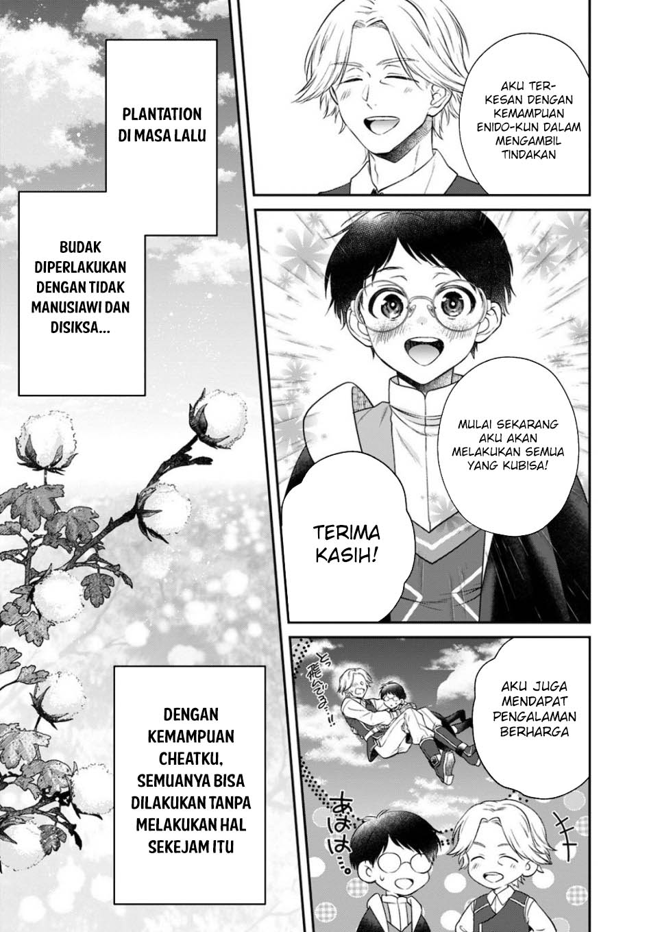 Halaman 26