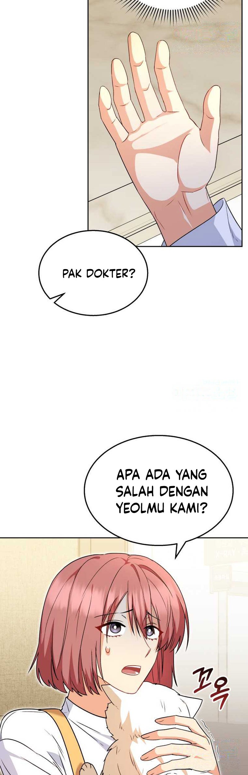 Halaman 221