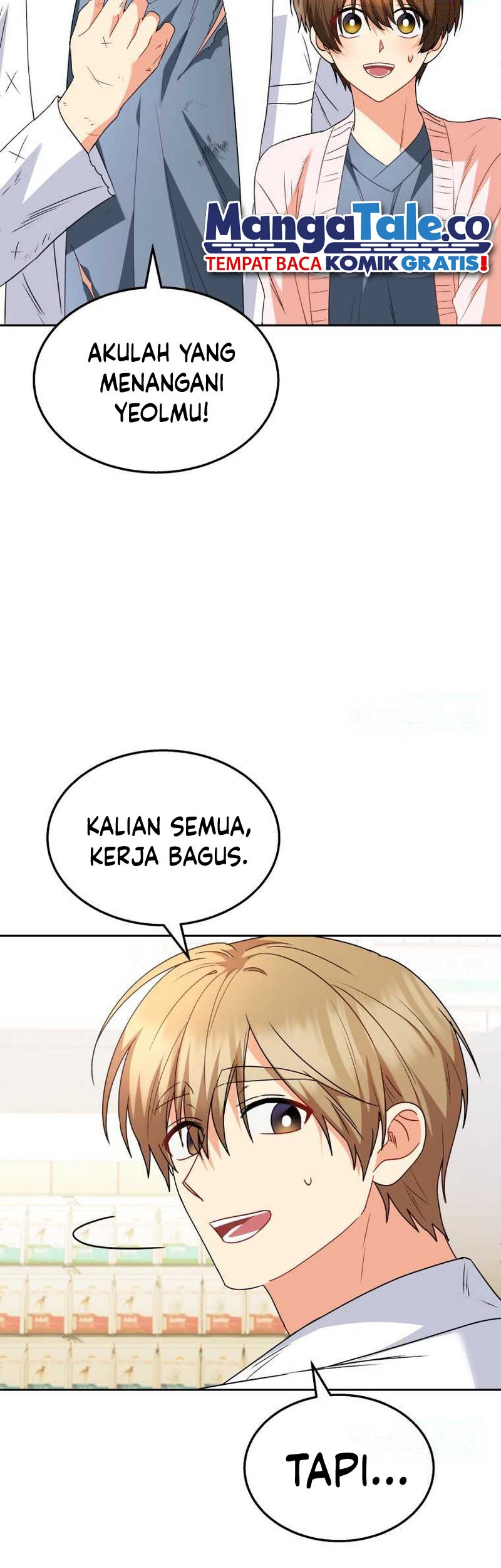 Halaman 232
