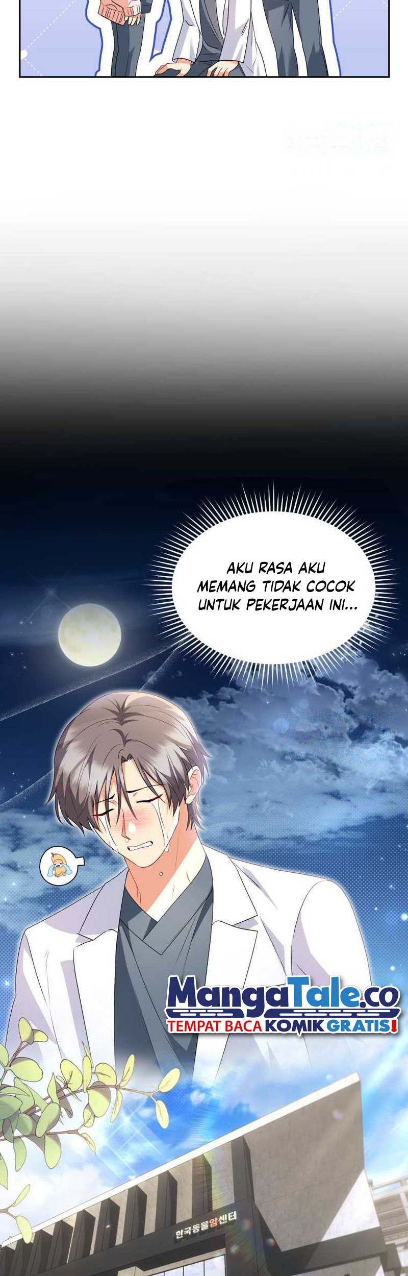 Halaman 251