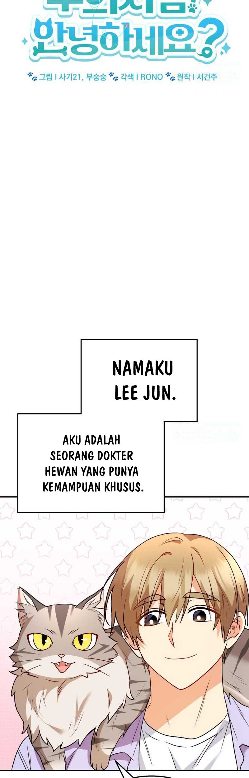 Halaman 223