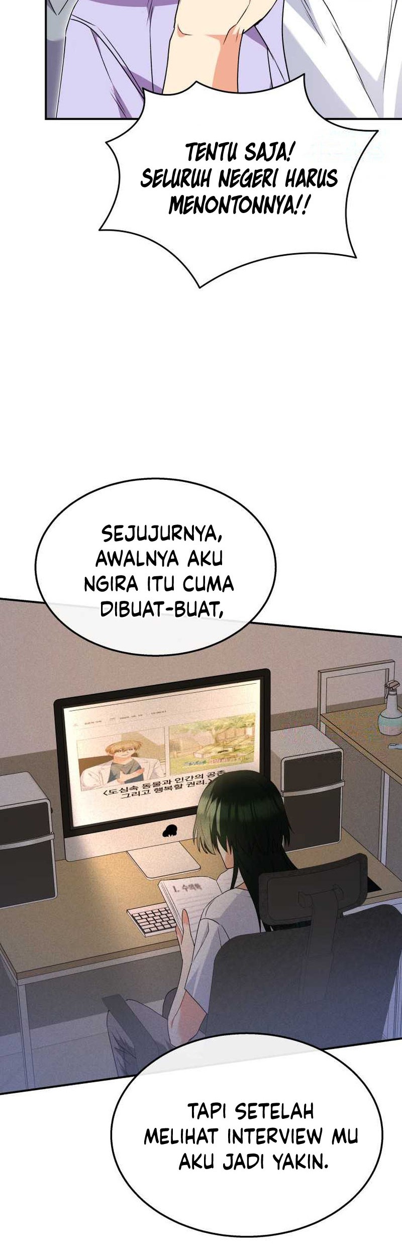Halaman 248