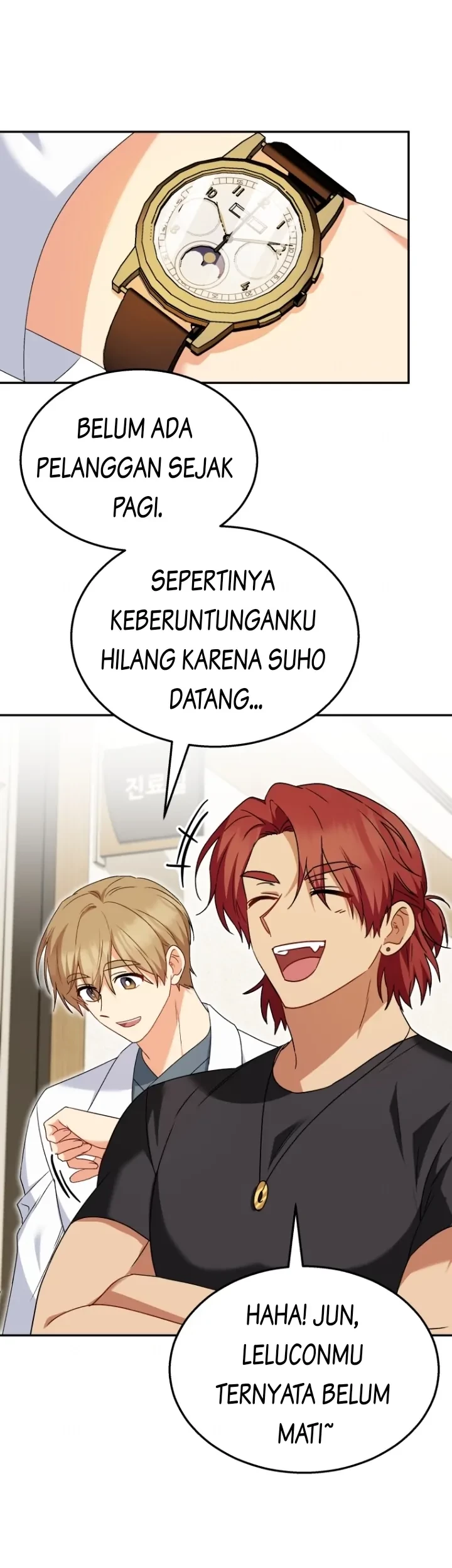 Halaman 231