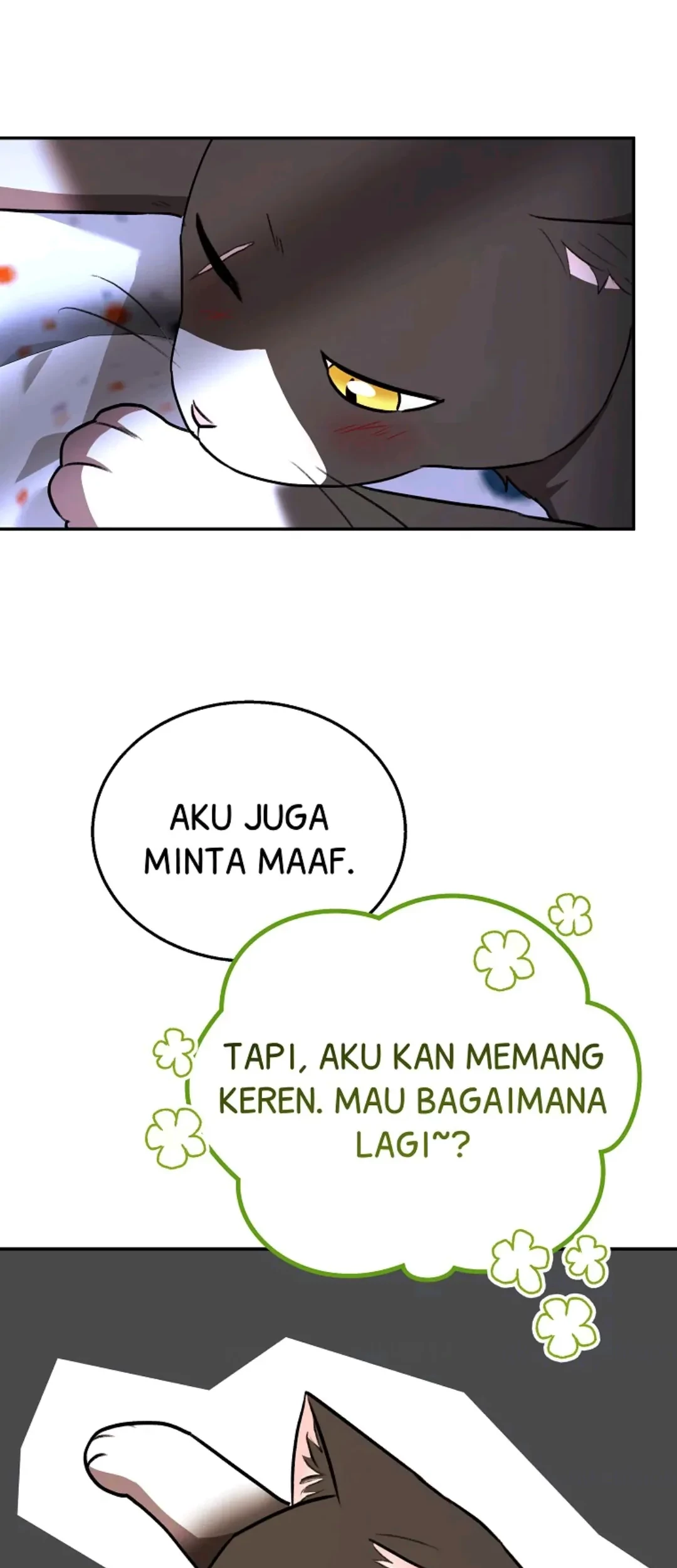 Halaman 117