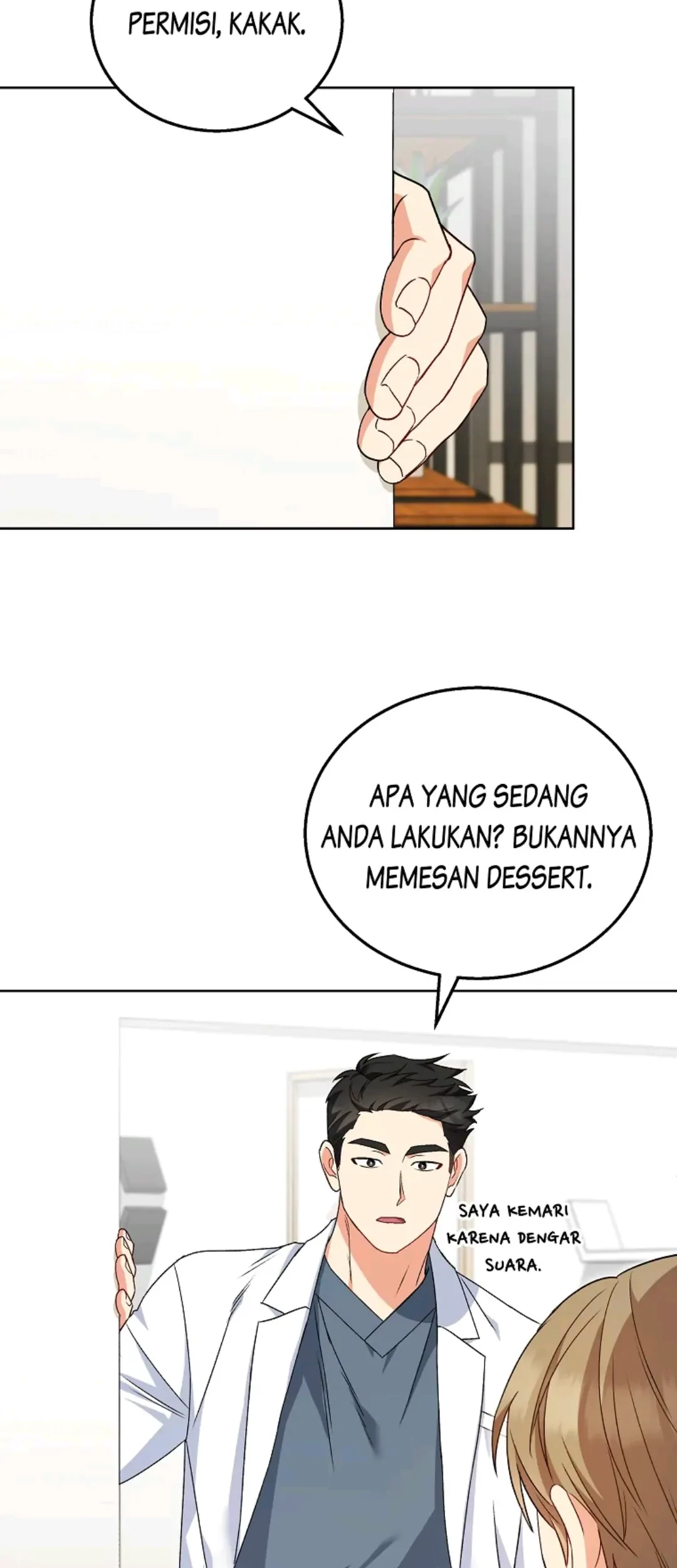 Halaman 117