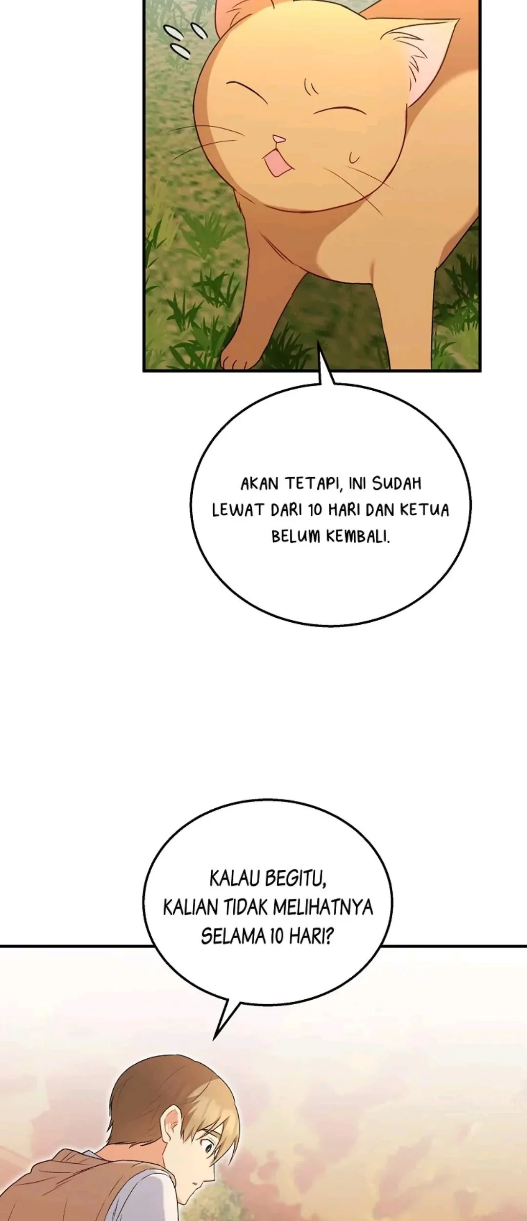 Halaman 345