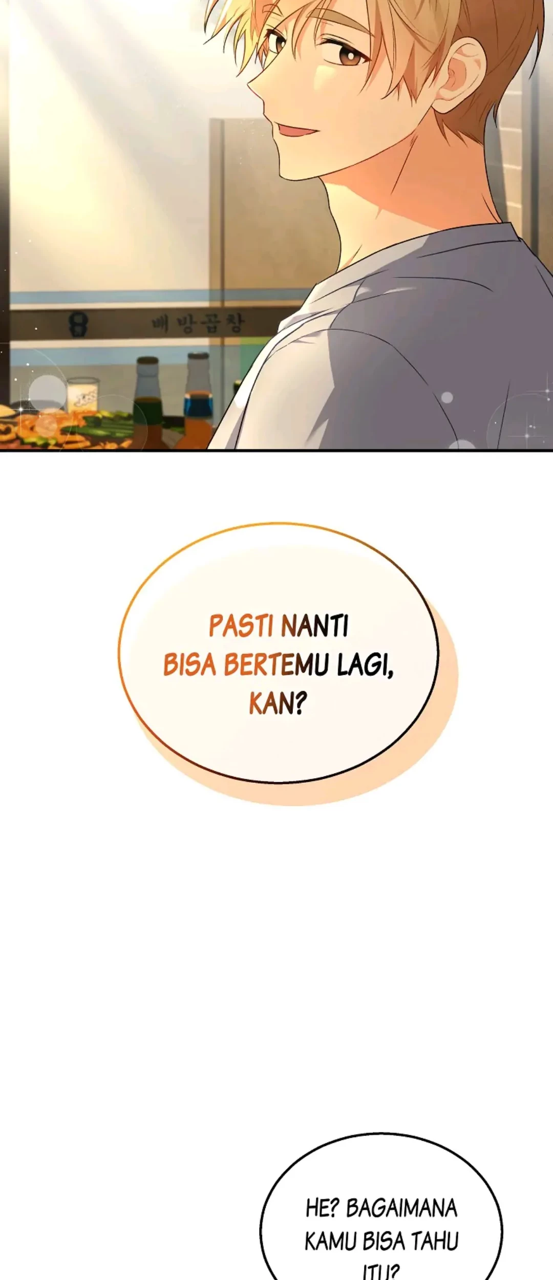 Halaman 237