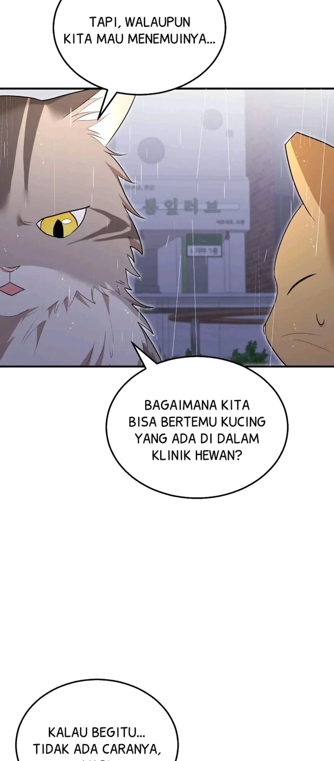 Halaman 255