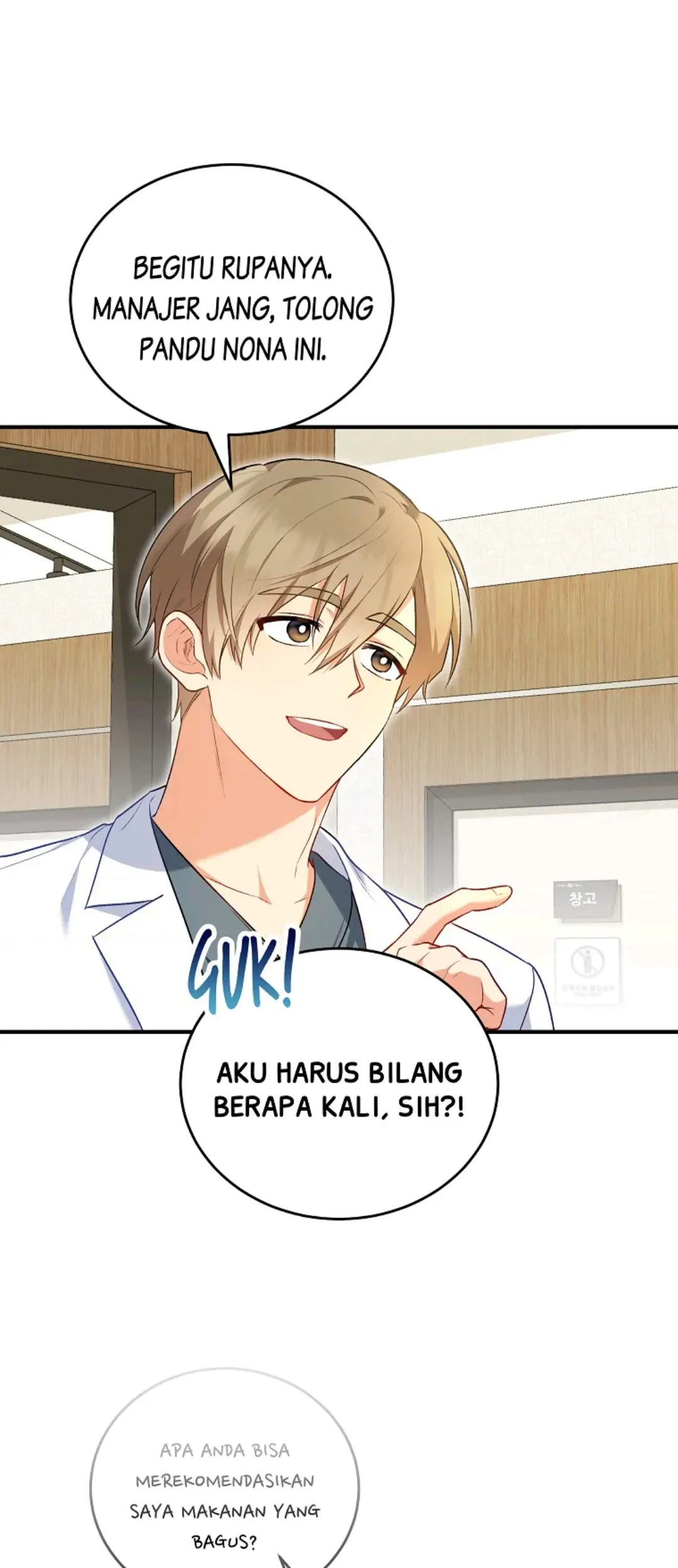 Halaman 71