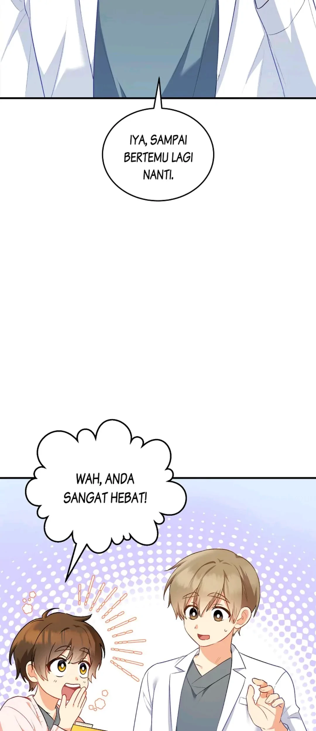 Halaman 117