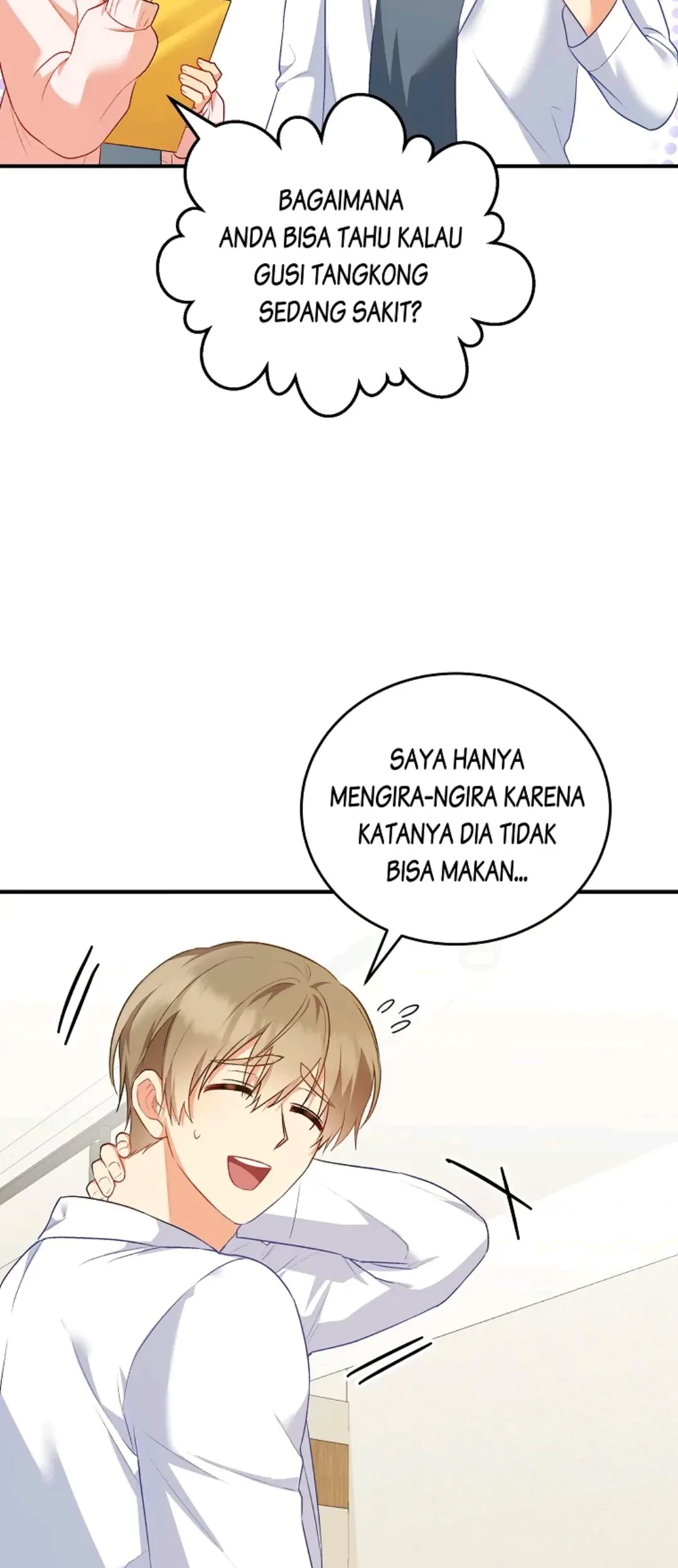 Halaman 118