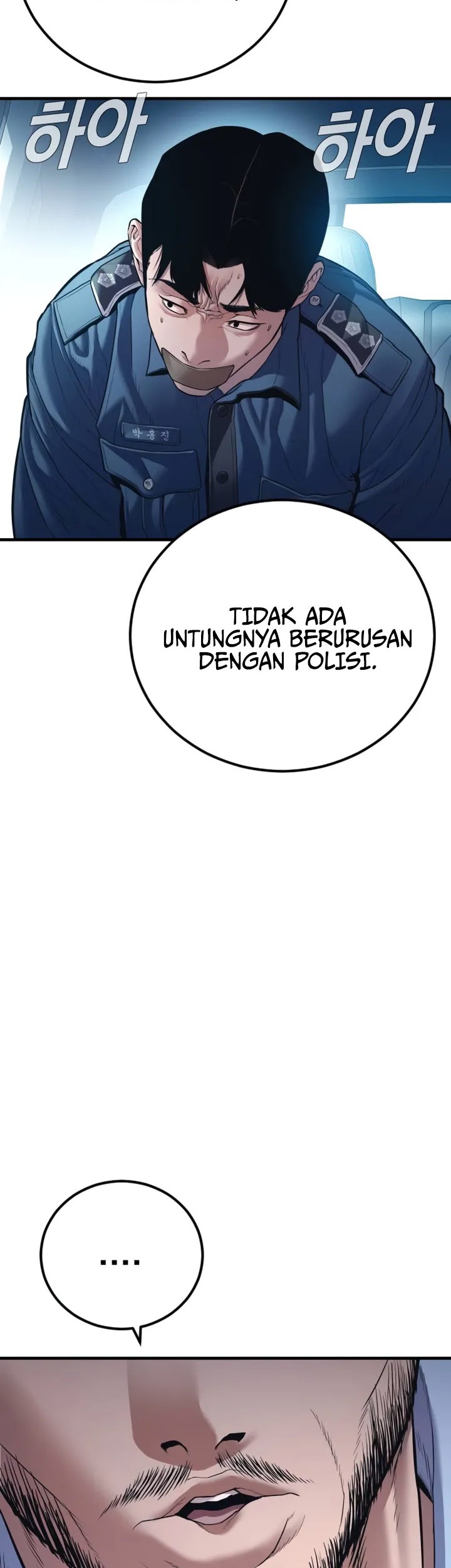 Halaman 88