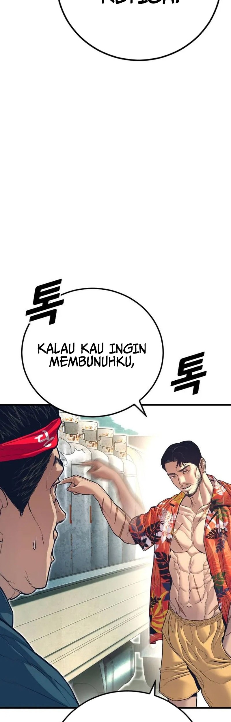 Halaman 109