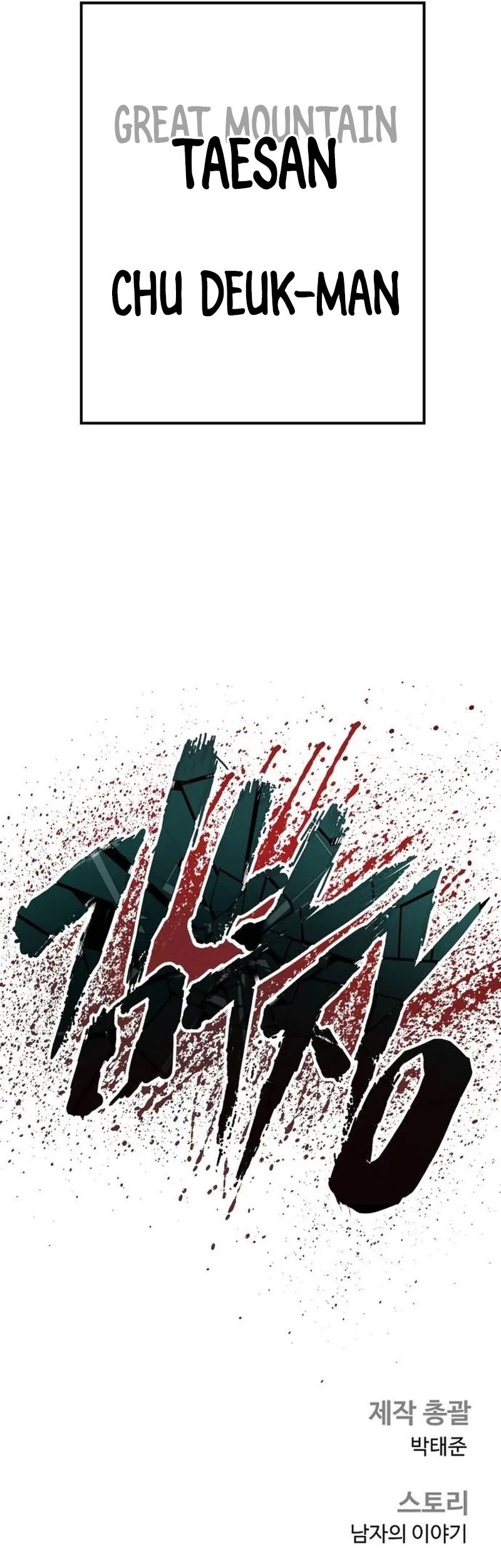 Halaman 129