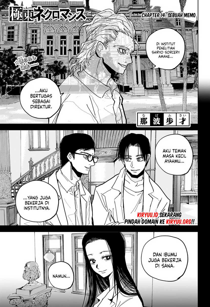 Halaman 15