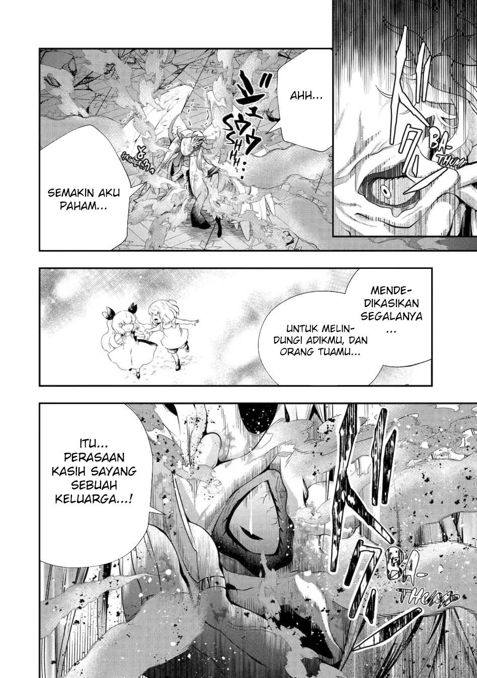 Halaman 73