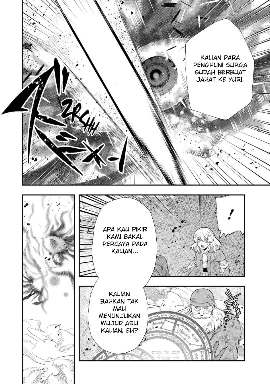 Halaman 57