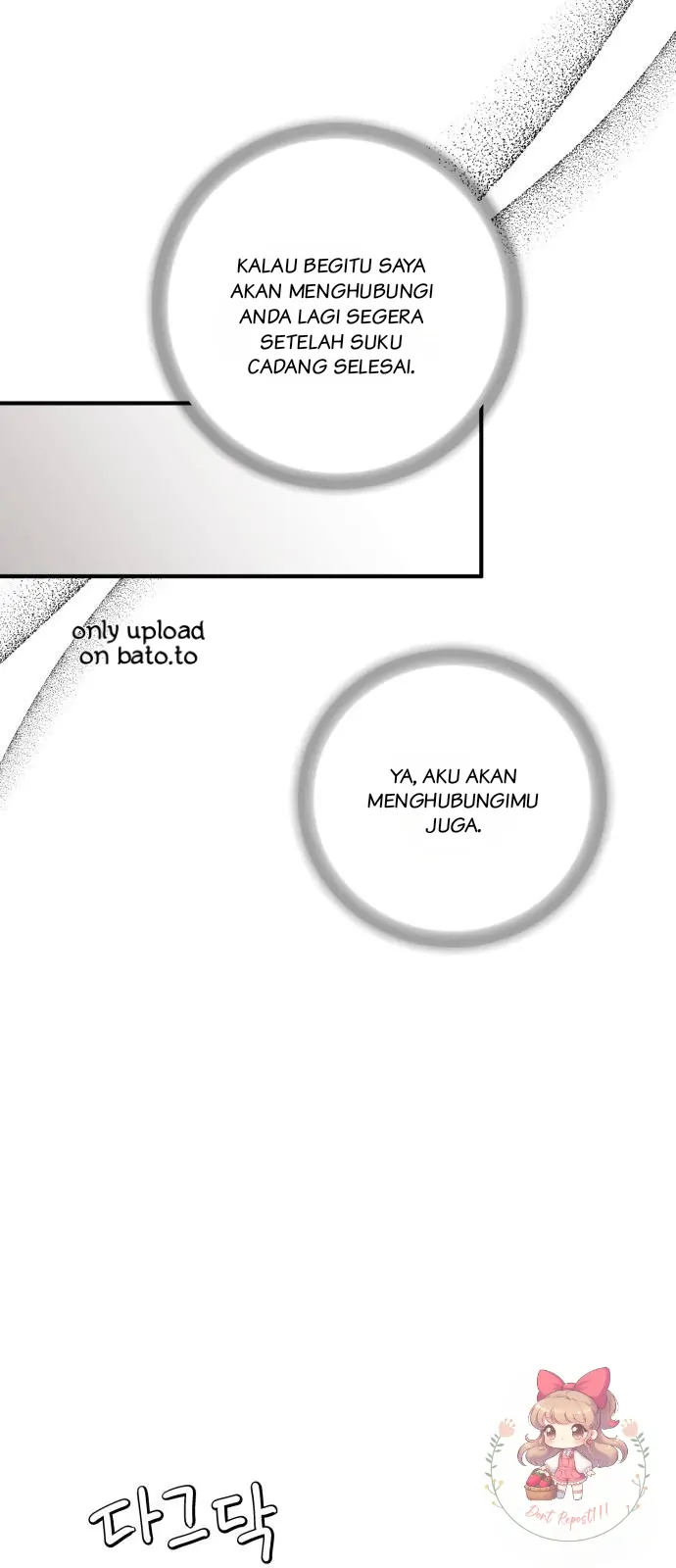Halaman 124