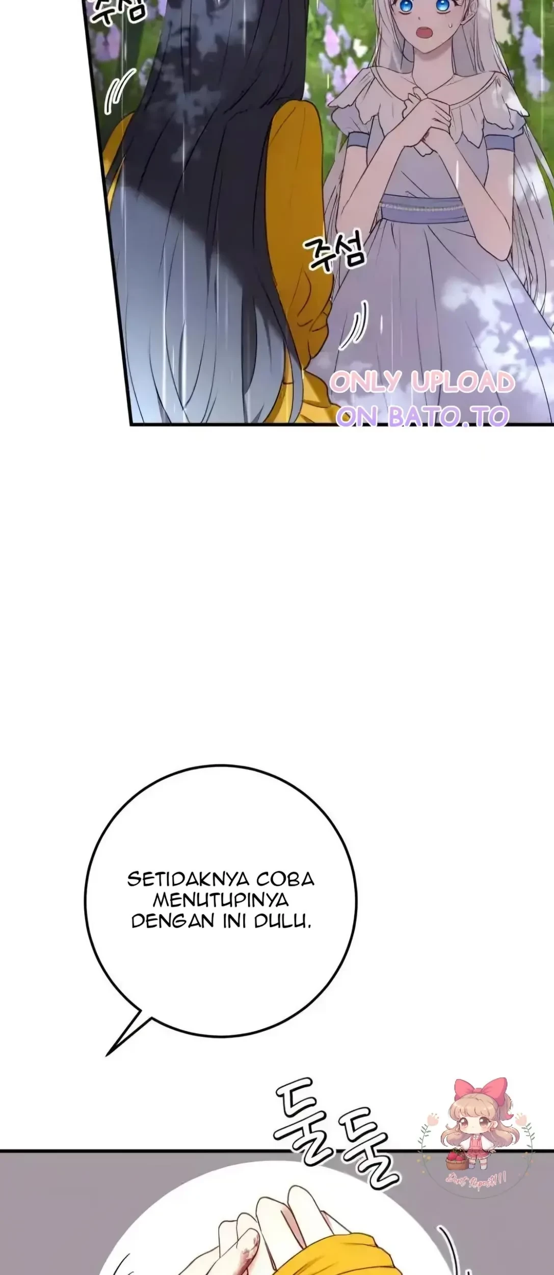 Halaman 206