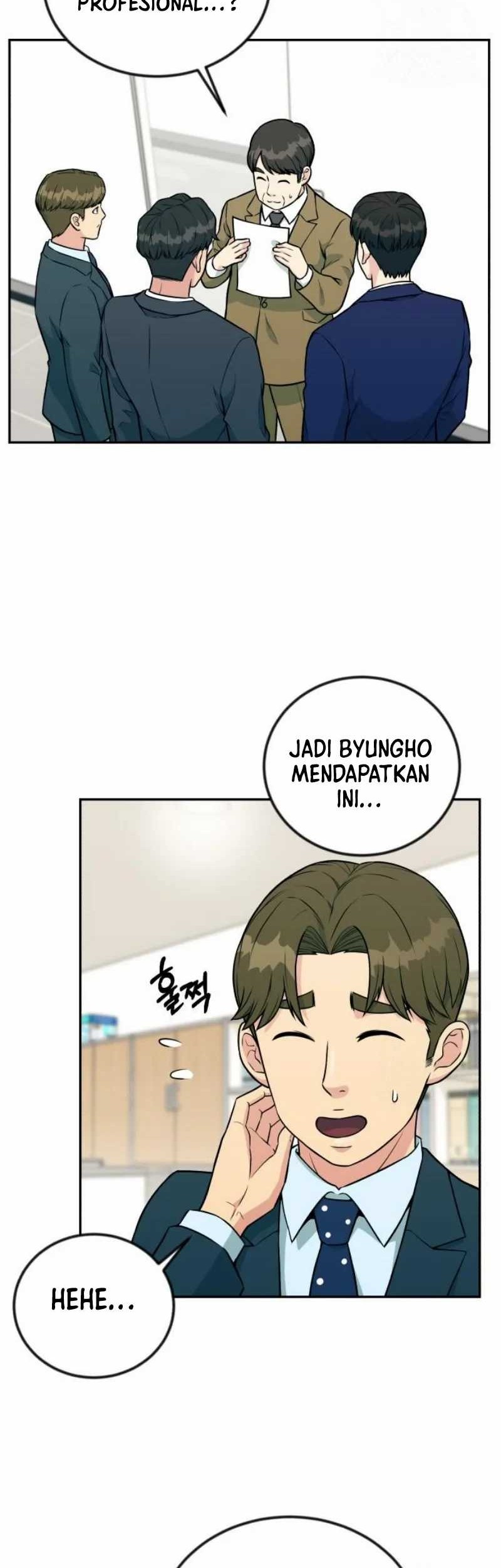 Halaman 116