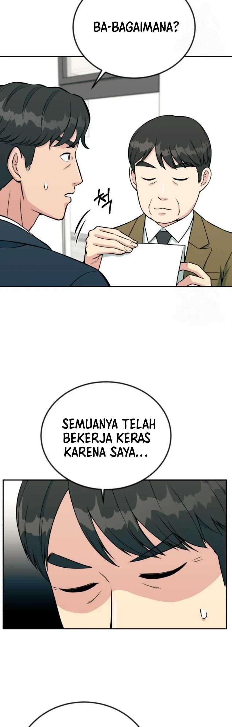 Halaman 117