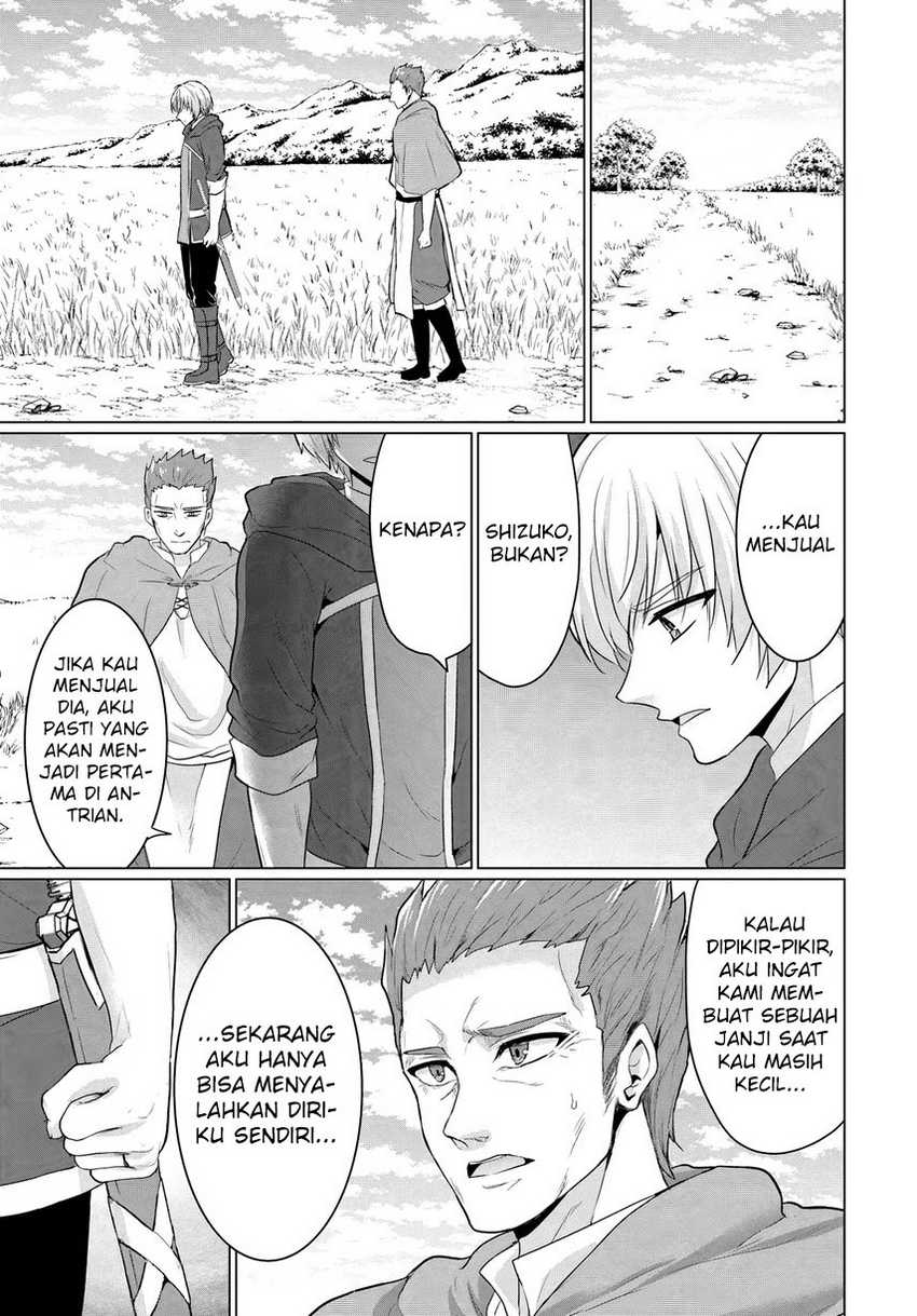 Halaman 96