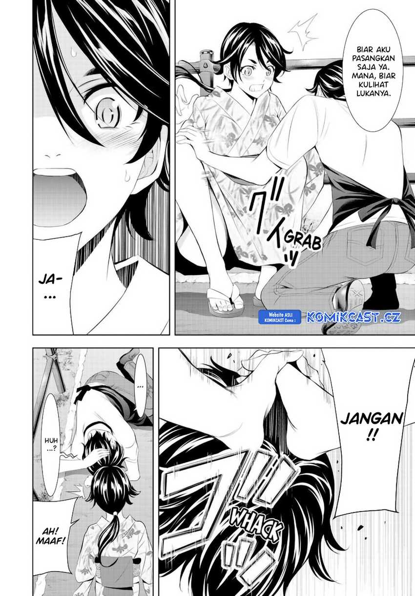 Halaman 7