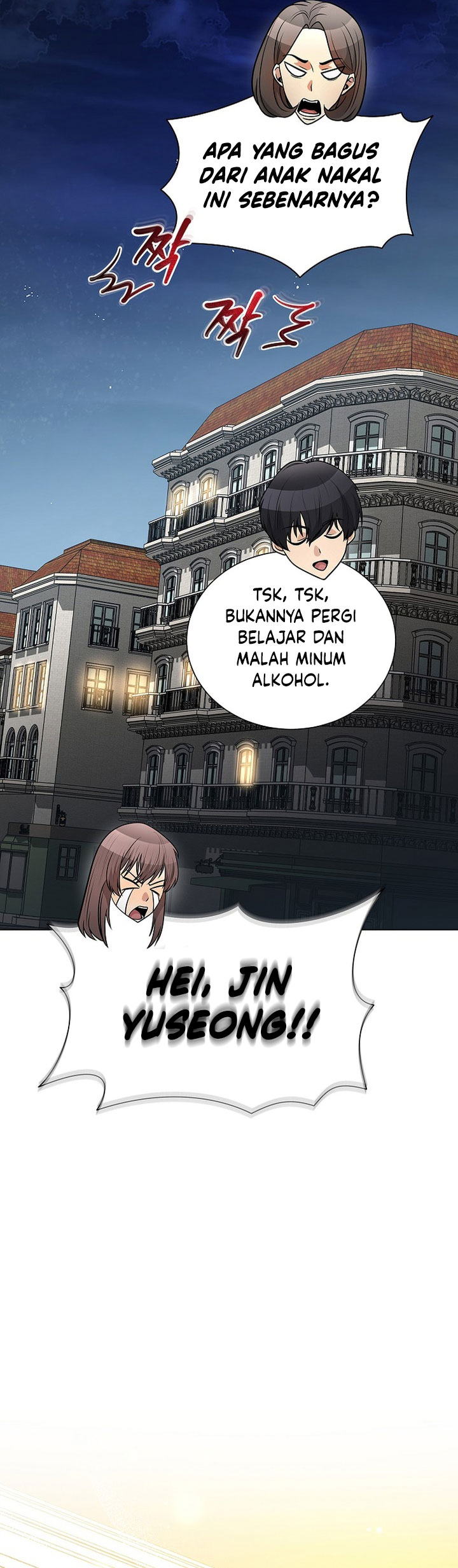 Halaman 74