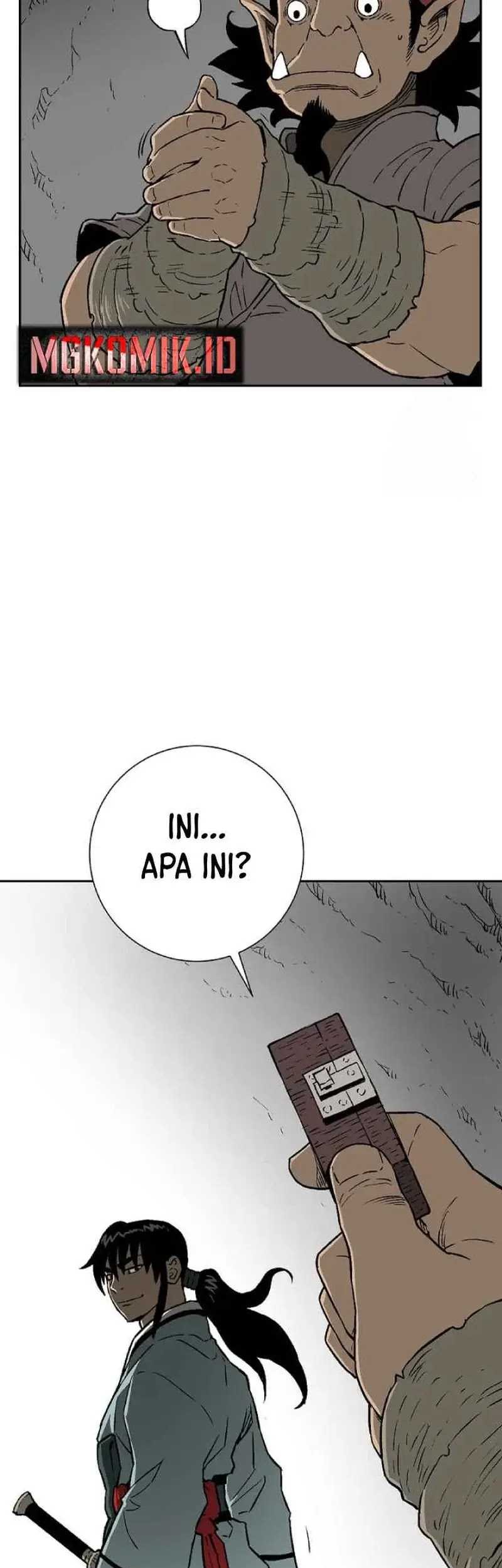 Halaman 122